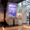 Lixil Experience Centre at BKC, Mumbai